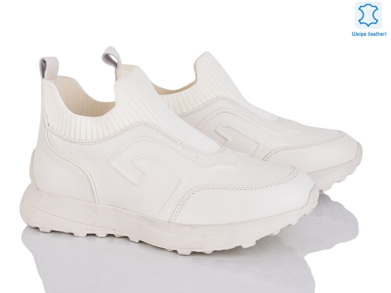 B062-3, 8 (37-41), <strong>810</strong>, зима