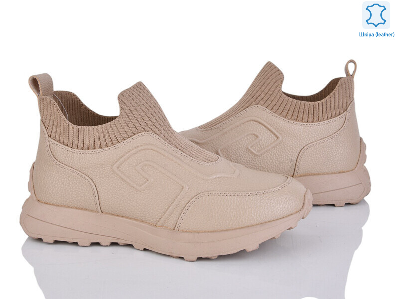 B062-7, 8 (37-41), <strong>810</strong>, зима