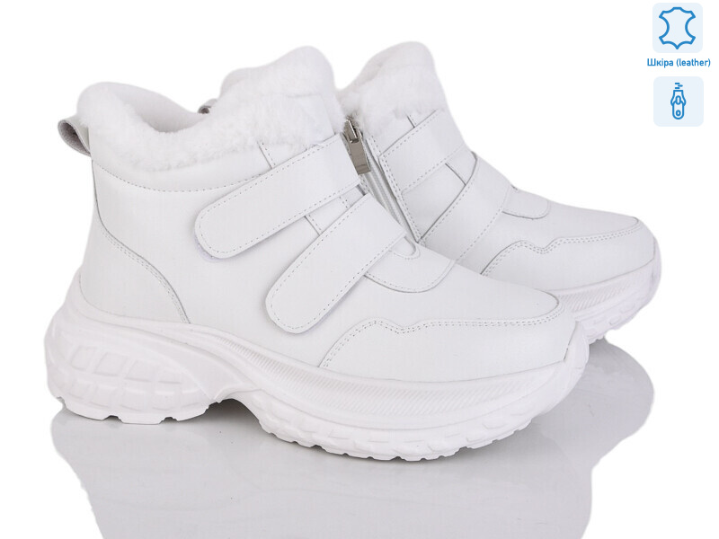 Y060-8, 8 (37-41), <strong>910</strong>, зима