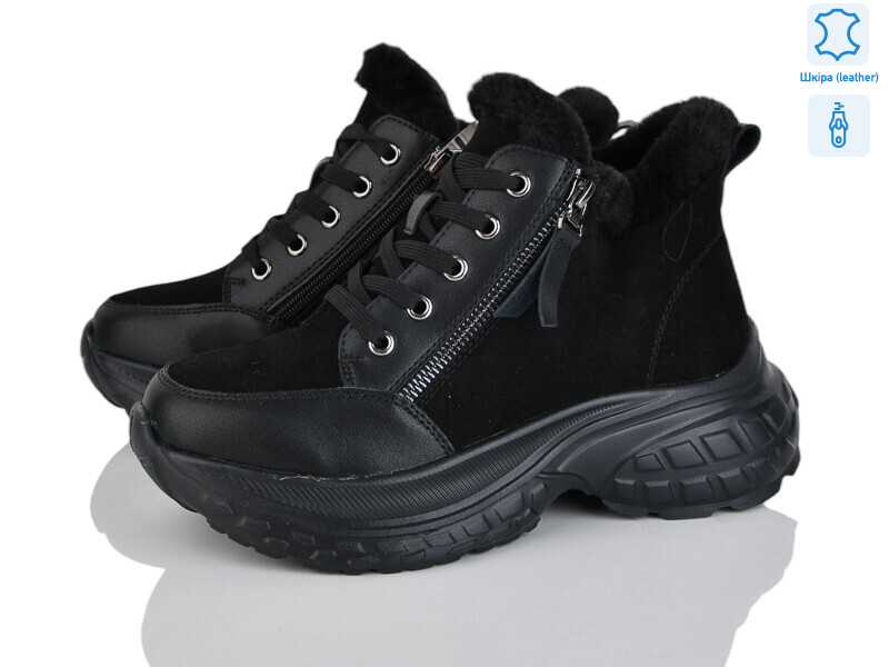 Y061-1, 8 (37-41), <strong>910</strong>, зима