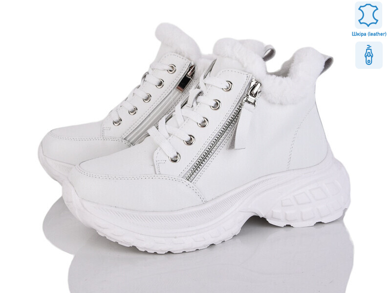 Y061-8, 8 (37-41), <strong>910</strong>, зима