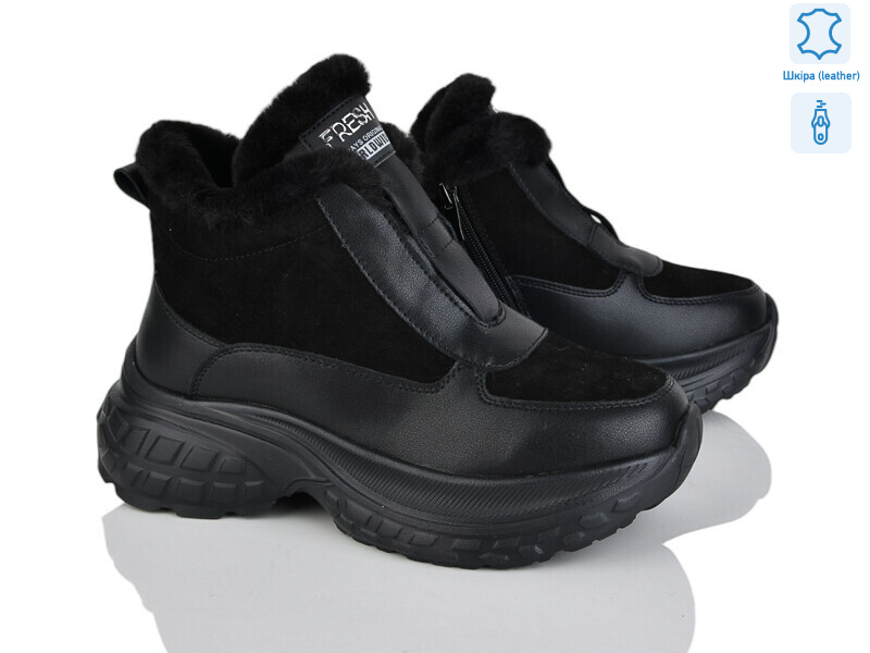 Y059-1, 8 (37-41), <strong>910</strong>, зима