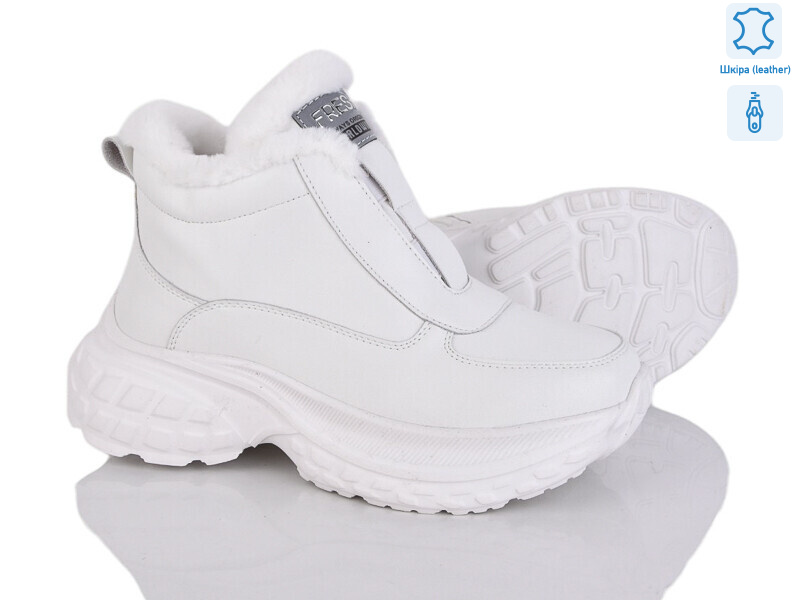 Y059-8, 8 (37-41), <strong>910</strong>, зима