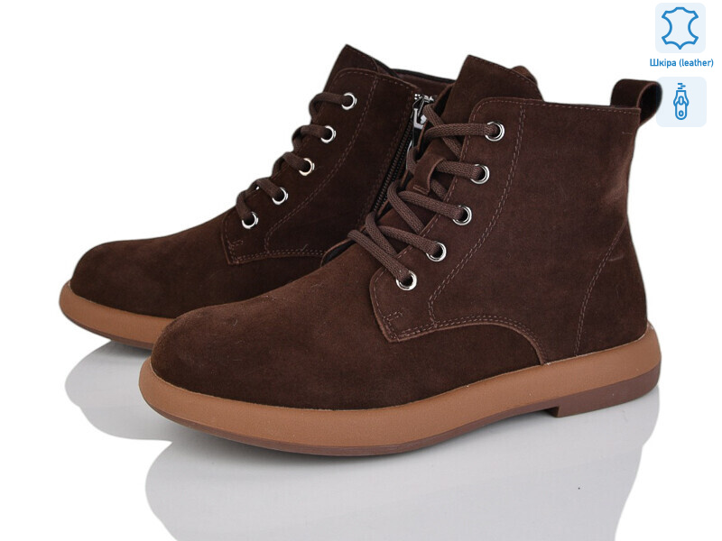 Y056-2, 8 (37-41), <strong>960</strong>, зима