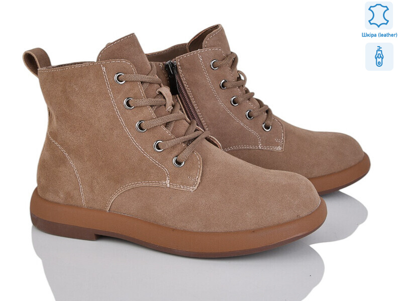 Y056-3, 8 (37-41), <strong>960</strong>, зима