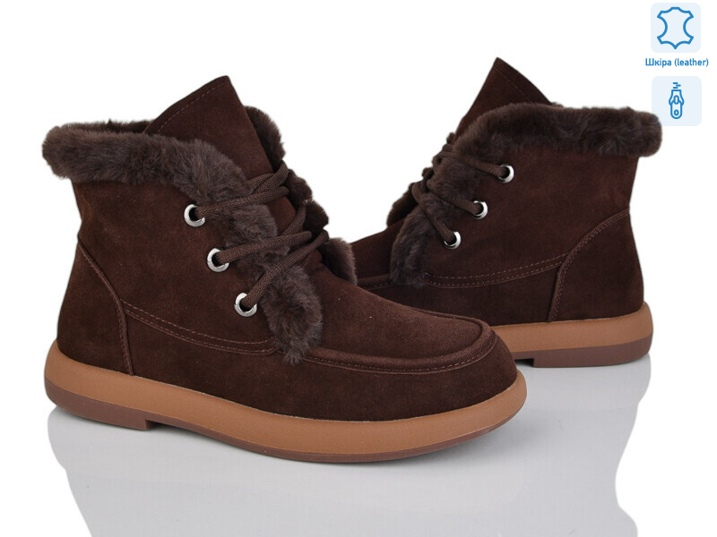 Y057-2, 8 (37-41), <strong>960</strong>, зима