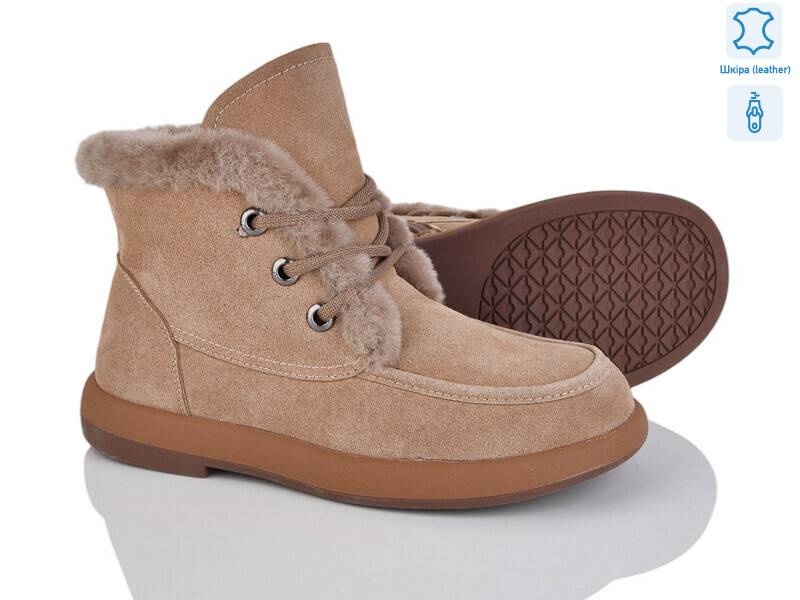 Y057-3, 8 (37-41), <strong>960</strong>, зима