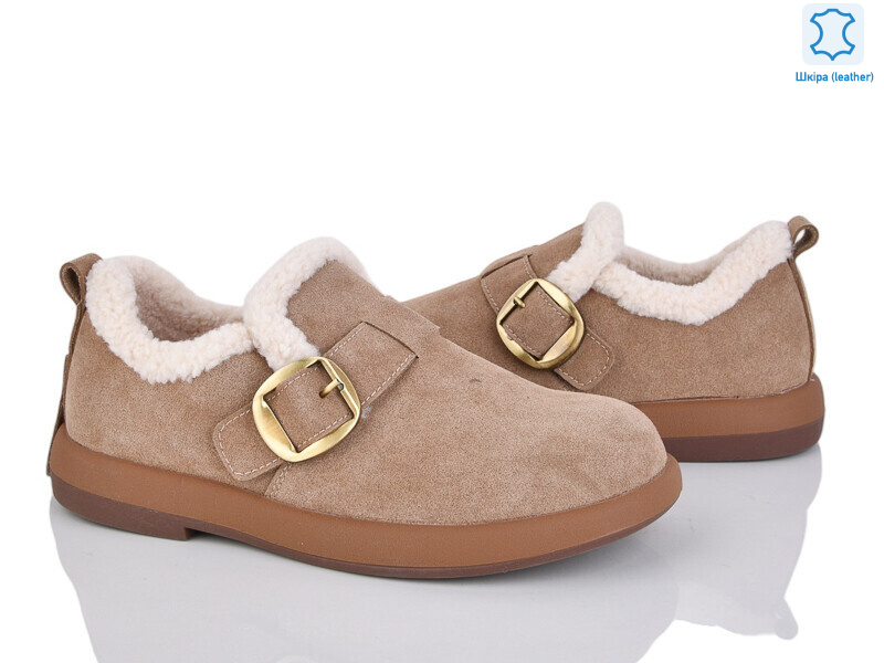 058-3, 8 (37-41), <strong>900</strong>, зима