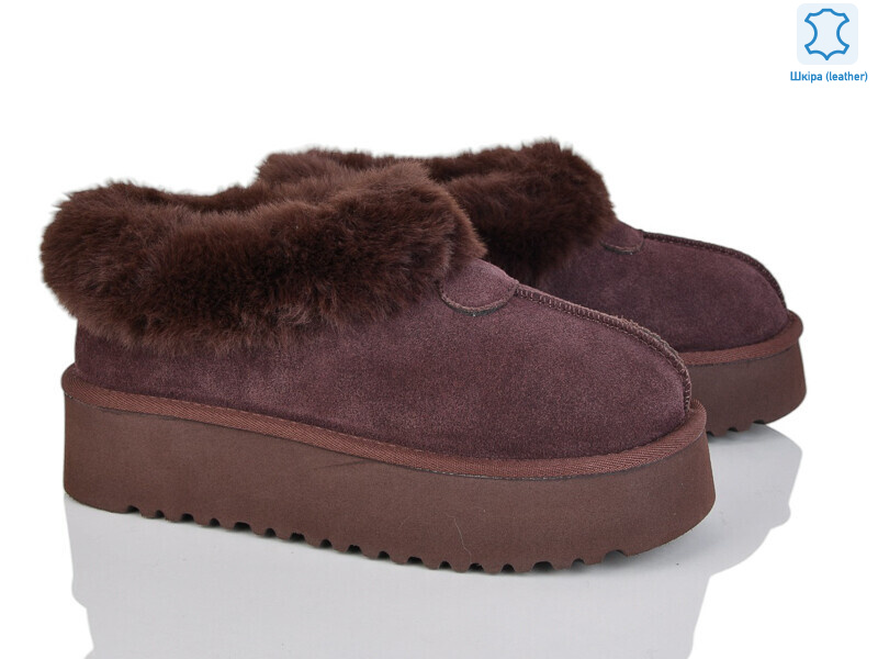 5866-1, 6 (37-41), <strong>840</strong>, зима