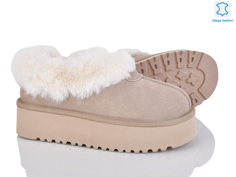 5866-3, 6 (37-41), <strong>840</strong>, зима