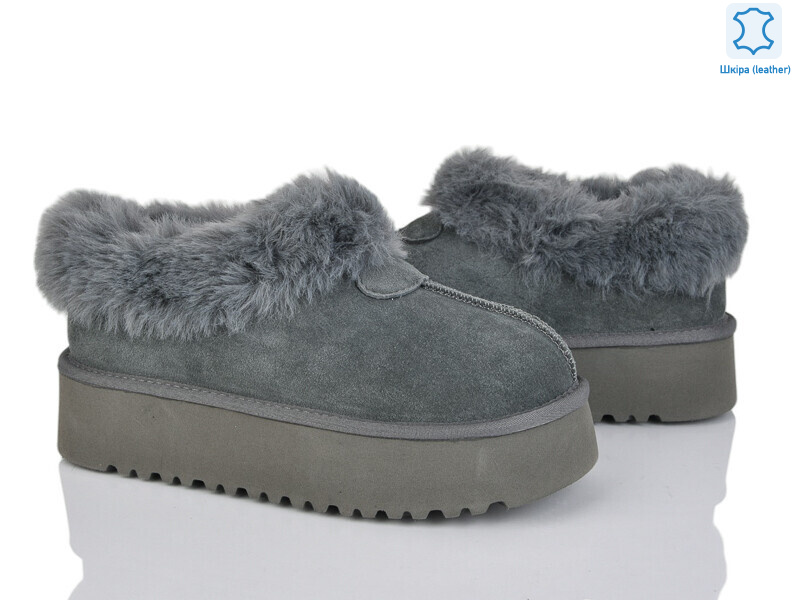 5866-5, 6 (37-41), <strong>840</strong>, зима