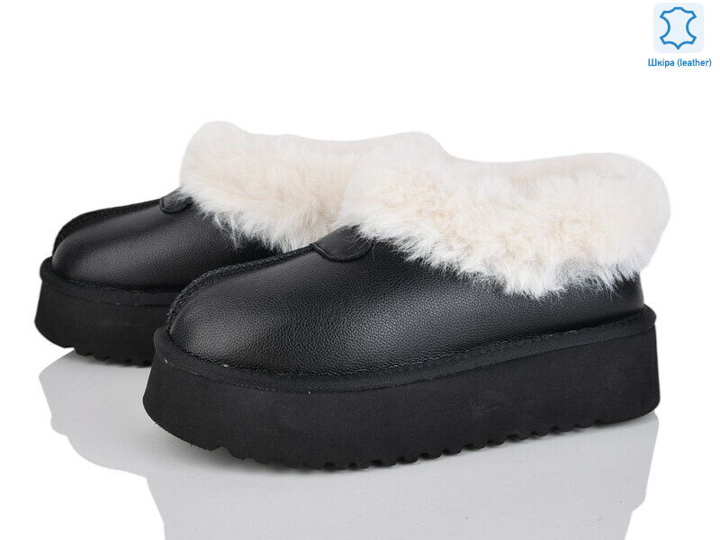 5866-6, 6 (37-41), <strong>840</strong>, зима