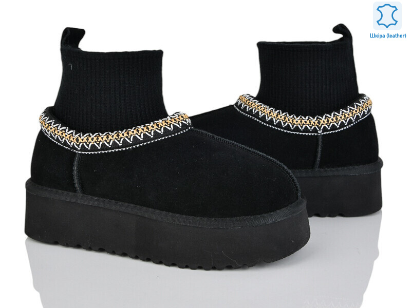 YML8303-2, 6 (37-41), <strong>960</strong>, зима