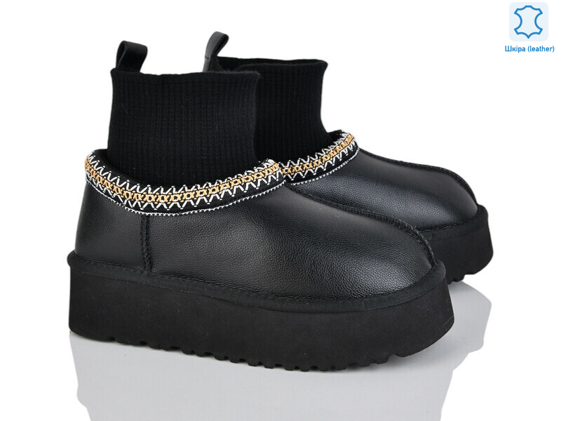 YML8303-6, 6 (37-41), <strong>960</strong>, зима