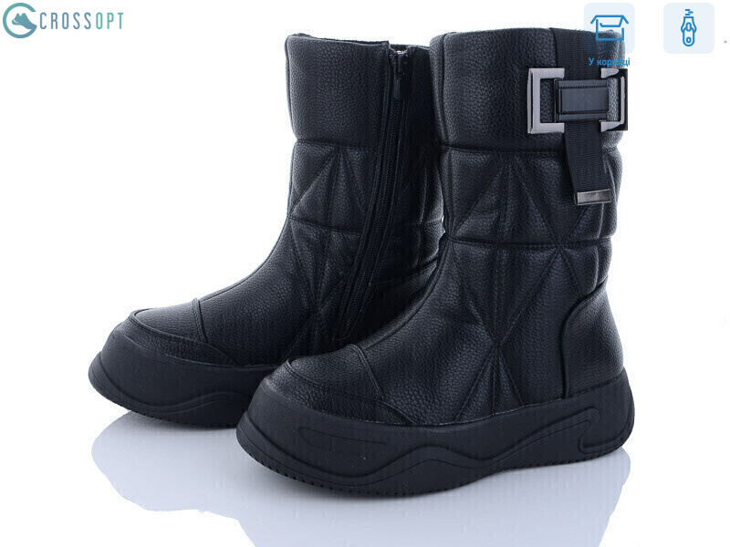 A2328-3A, 8 (33-38), <strong>550</strong>, зима