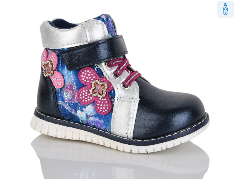 7-4981, 24 (22-27), <strong>63</strong>, демісезон