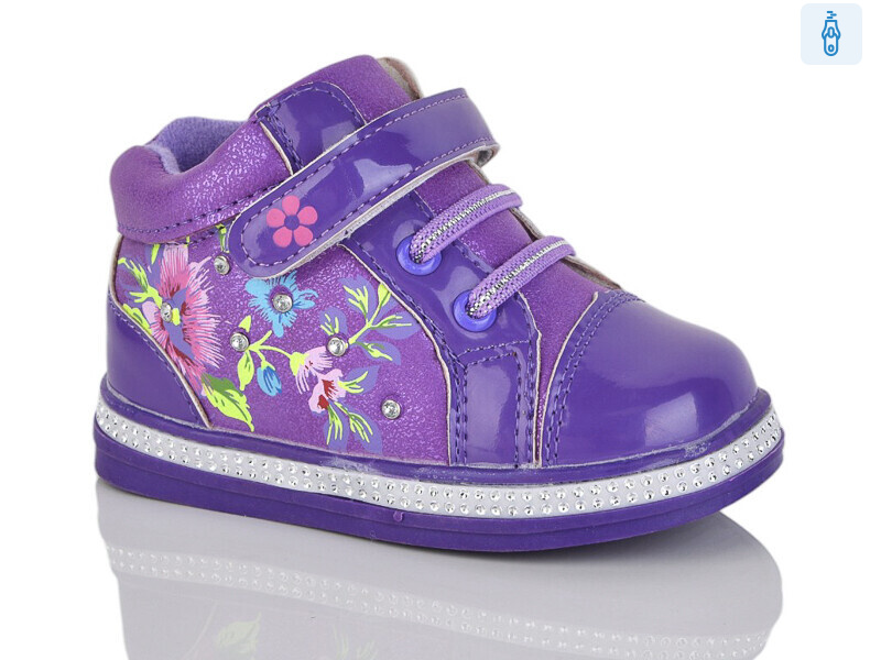 81-120S, 24 (22-27), <strong>63</strong>, демісезон