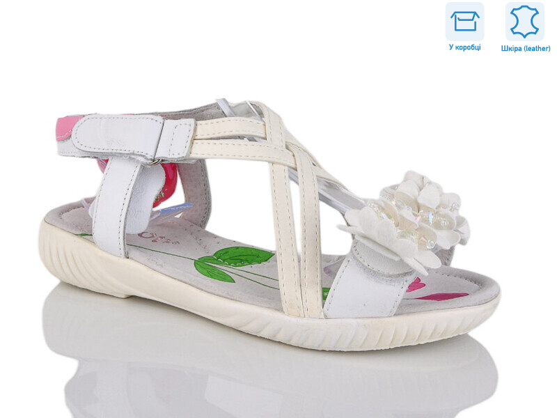 1261-M, 8 (31-36), <strong>59</strong>, літо