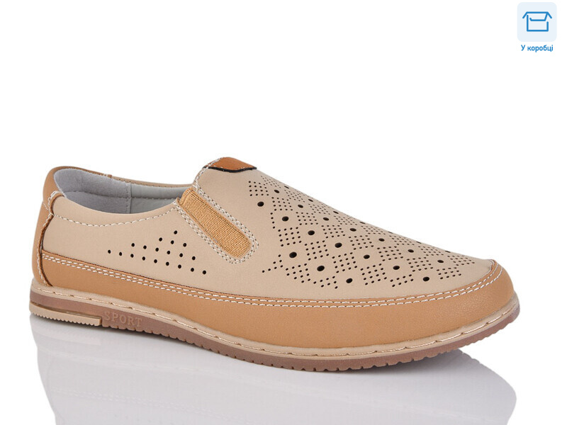 8-4931, 8 (32-37), <strong>65</strong>, демісезон