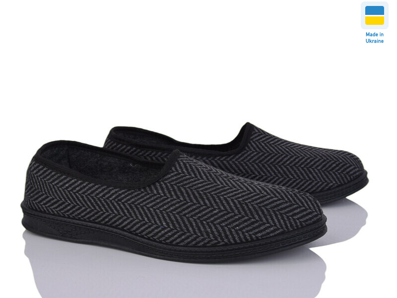 Луцьк ялинка сірий, 8 (41-46), <strong>140</strong>, демісезон