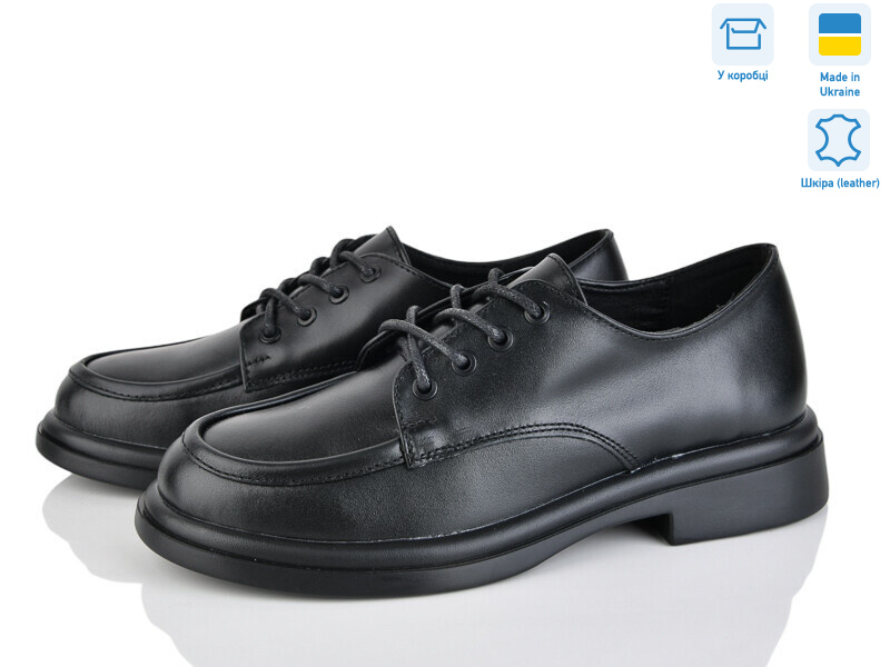 74664-2, 6 (36-40), <strong>890</strong>, демісезон