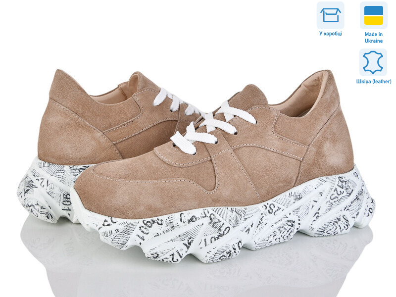 28-27, 6 (36-40), <strong>490</strong>, демісезон