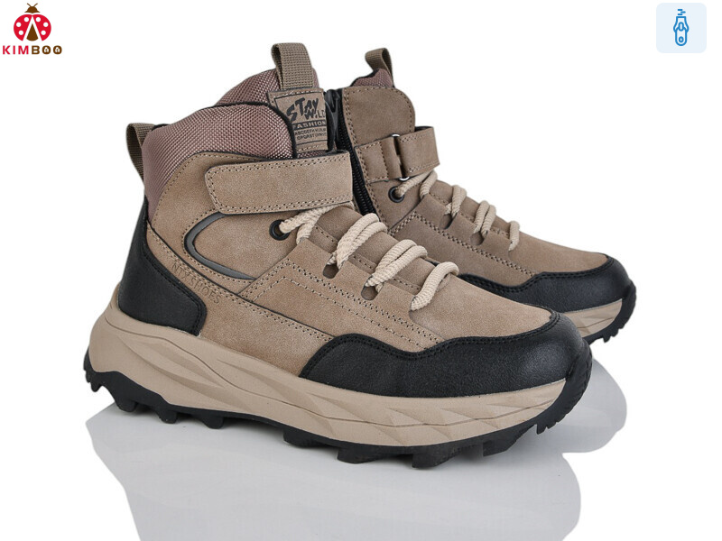 P567-4K, 8 (37-41), <strong>890</strong>, зима