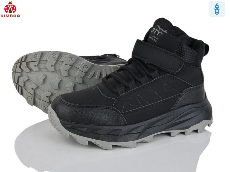 P566-4A, 8 (37-41), <strong>890</strong>, зима