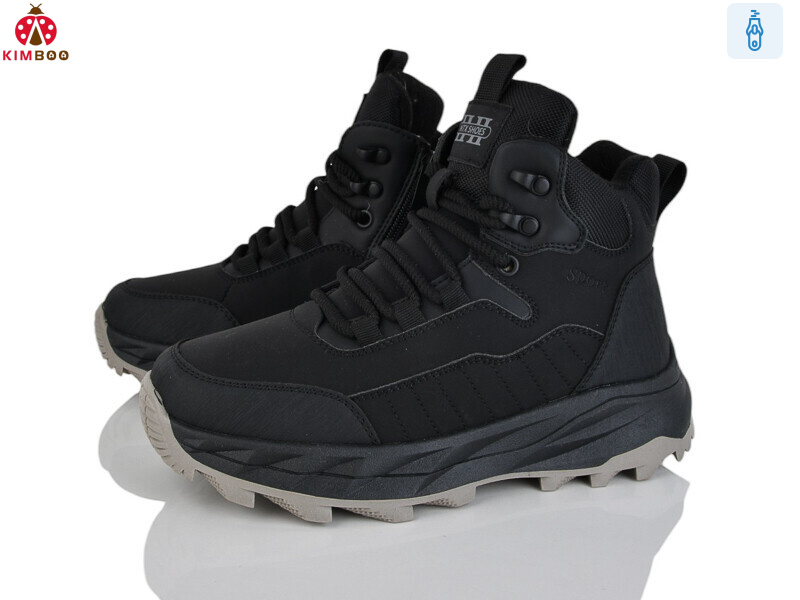 P568-4A, 8 (37-41), <strong>890</strong>, зима