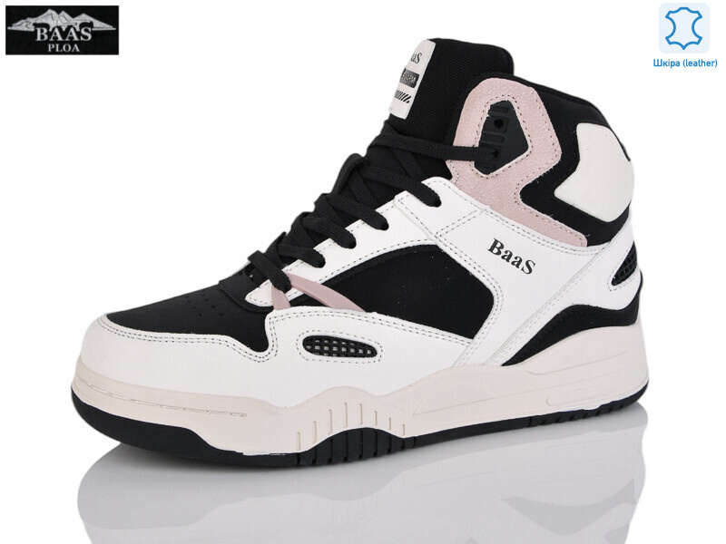 B5226-11, 8 (36-41), <strong>27</strong>, зима