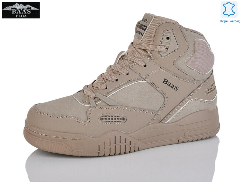 B5226-25, 8 (36-41), <strong>27</strong>, зима