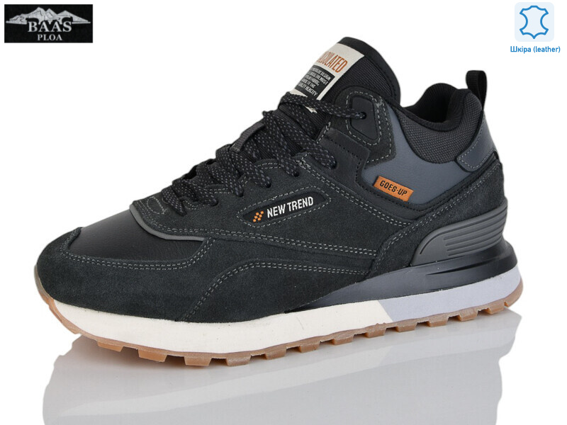 B5237-2, 8 (36-41), <strong>30</strong>, зима