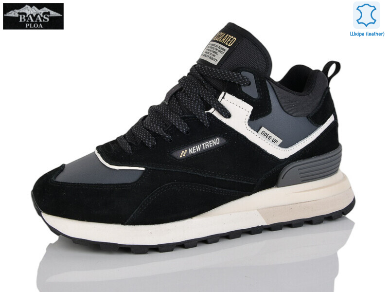 B5237-11, 8 (36-41), <strong>30</strong>, зима