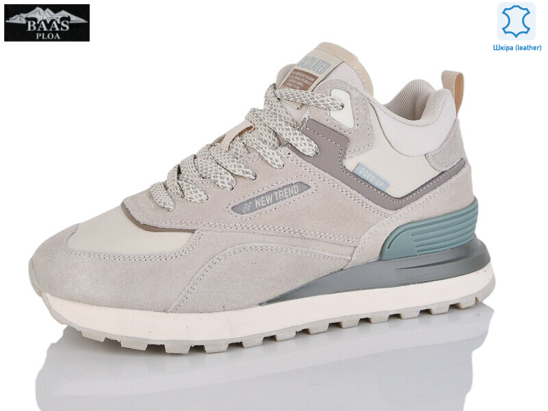 B5237-26, 8 (36-41), <strong>30</strong>, зима