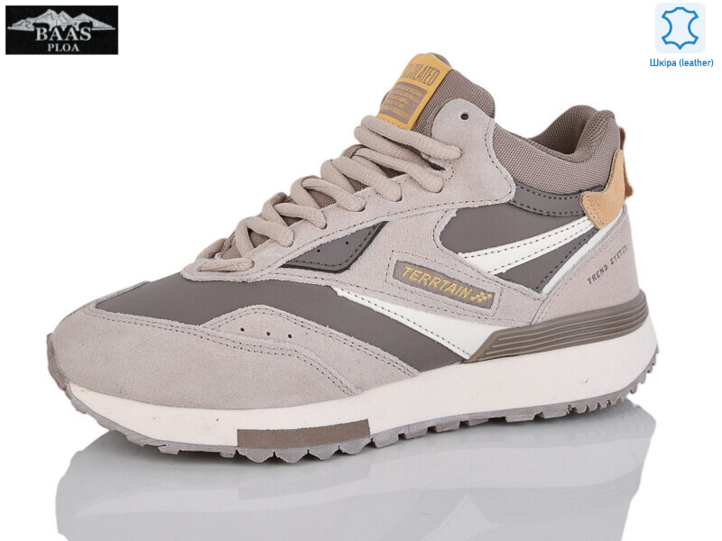 B5239-6, 8 (36-41), <strong>25</strong>, зима