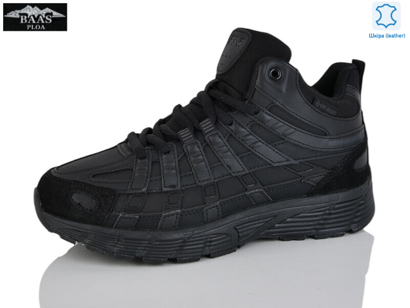 B5238-1, 8 (36-41), <strong>30</strong>, зима