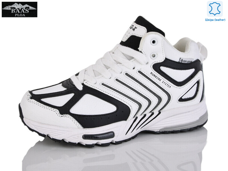 B5242-4, 8 (36-41), <strong>27</strong>, зима