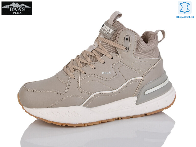 B5223-26, 8 (36-41), <strong>27</strong>, зима