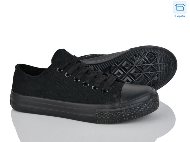 A113-6, 6 (39-44), <strong>430</strong>, демісезон