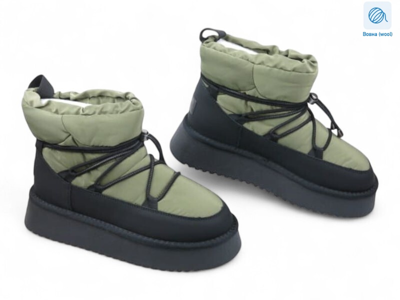 187948, 8 (36-41), <strong>20.9</strong>, зима