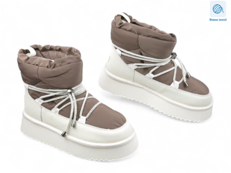 187950, 8 (36-41), <strong>20.9</strong>, зима