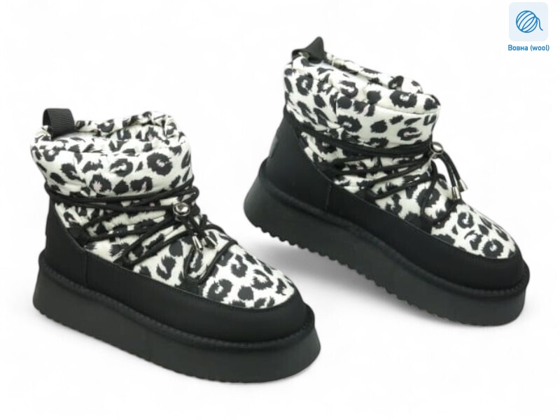 188207, 8 (36-41), <strong>20.9</strong>, зима