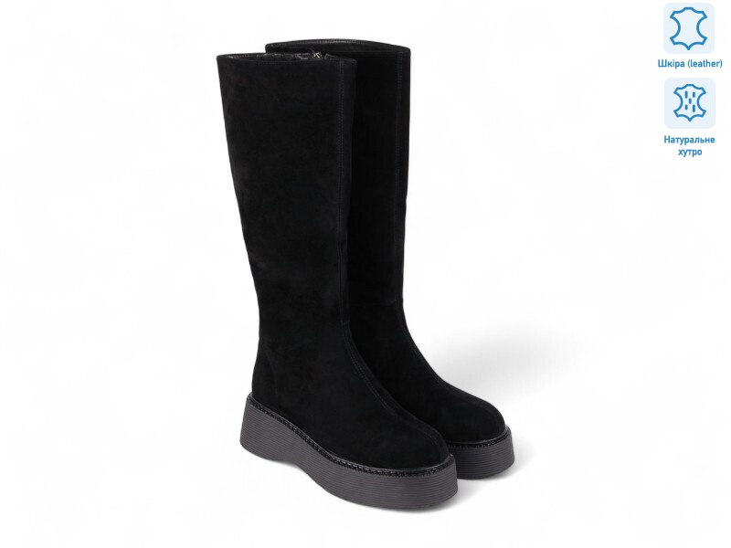 188765, 8 (36-41), <strong>51.3</strong>, зима