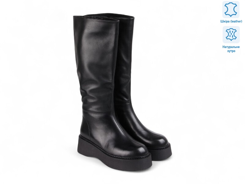 188766, 8 (36-41), <strong>51.3</strong>, зима