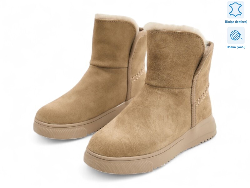 189355, 8 (36-41), <strong>38.1</strong>, зима