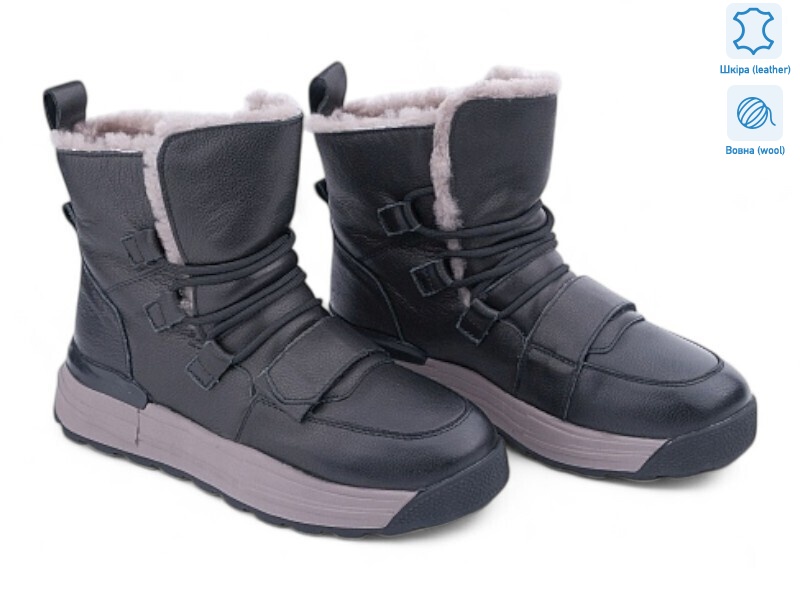 189620, 8 (36-41), <strong>31.3</strong>, зима