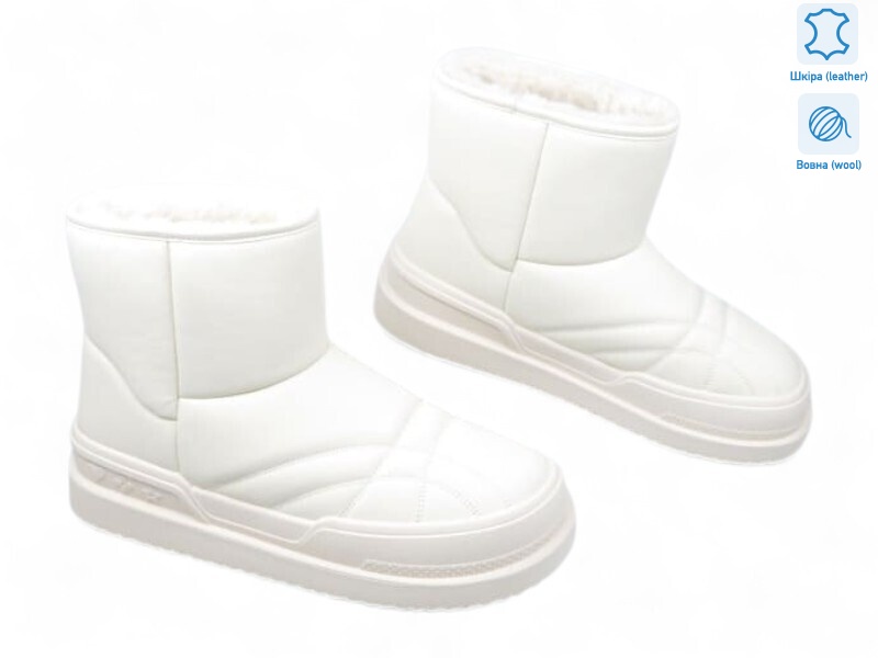 190048, 8 (36-40), <strong>20.9</strong>, зима