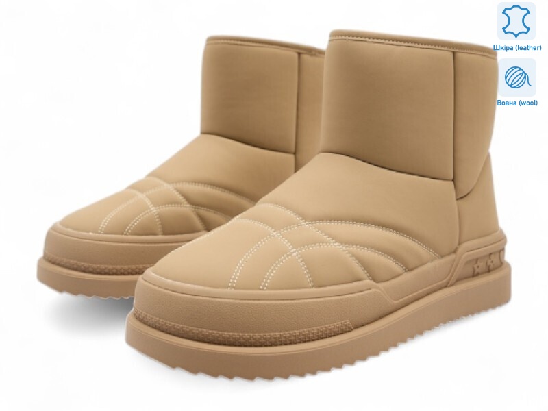 190050, 8 (36-40), <strong>20.9</strong>, зима