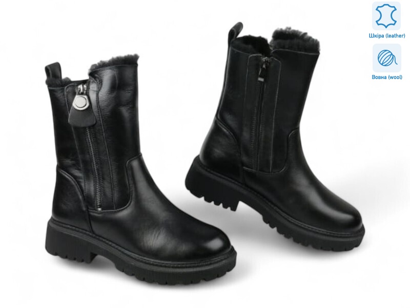 190105, 8 (36-41), <strong>26.1</strong>, зима