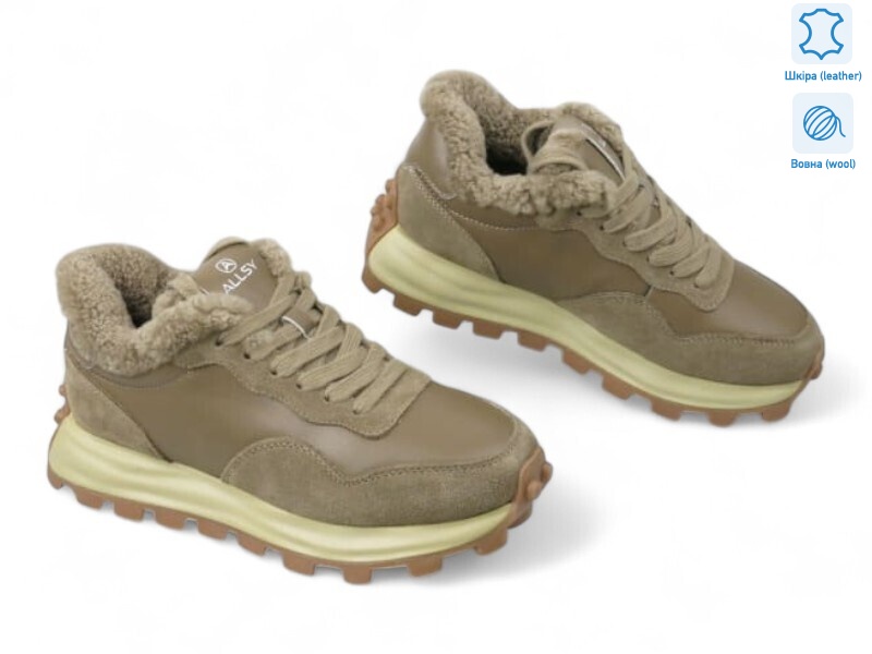 190222, 8 (36-41), <strong>26.1</strong>, зима